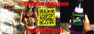 тгк Кандалакша