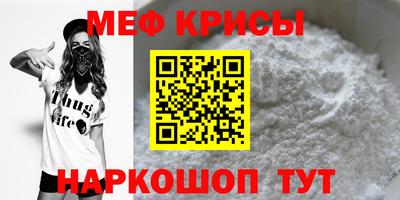 тгк Кандалакша