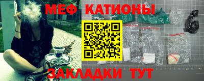 дмт Камышлов