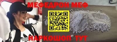 бутик Канаш