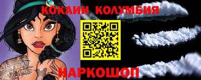 дмт Камышлов