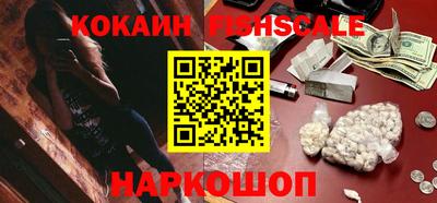 бутик Канаш