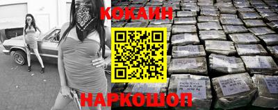 тгк Кандалакша