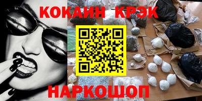 тгк Кандалакша