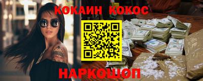 тгк Кандалакша