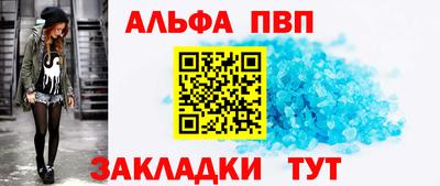 дмт Камышлов