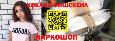 дмт Камышлов