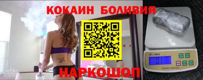 тгк Кандалакша