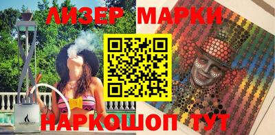 дмт Камышлов