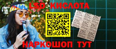 бутик Канаш
