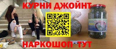 тгк Кандалакша