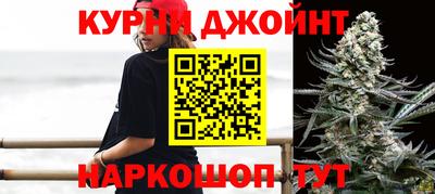 дмт Камышлов