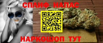 тгк Кандалакша