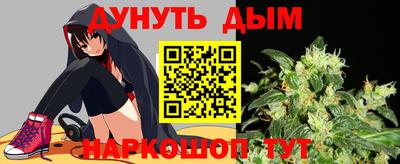 дмт Камышлов