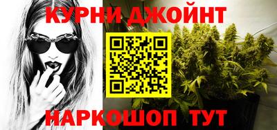 дмт Камышлов