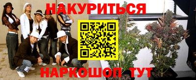 дмт Камышлов