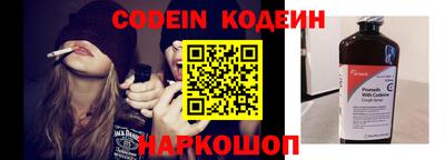 бутик Канаш