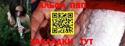 бутик Канаш