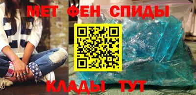 бутик Канаш