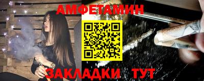 дмт Камышлов