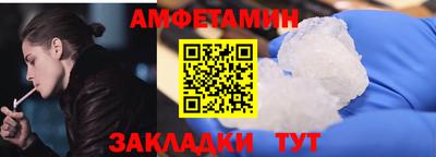 бутик Канаш