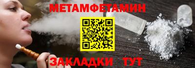 бутик Канаш