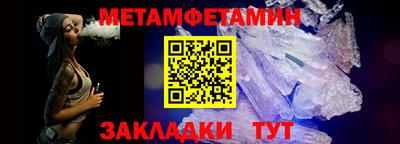 бутик Канаш