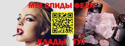 тгк Кандалакша