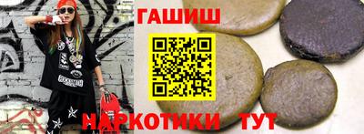 дмт Камышлов