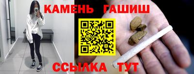 тгк Кандалакша