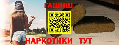 тгк Кандалакша