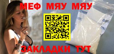 бутик Канаш